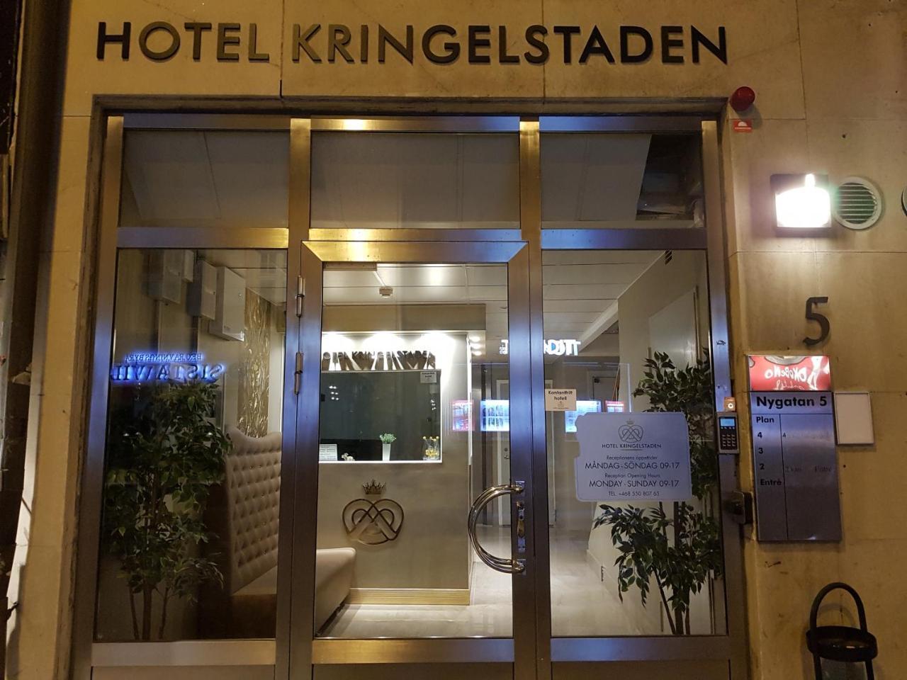 Hotel Kringelstaden Södertälje Esterno foto